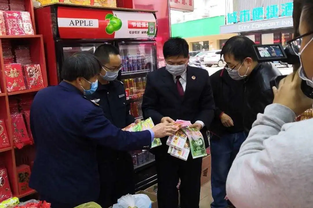 德保县检察院启动磋商程序，遏制非法冥币充斥市场乱象